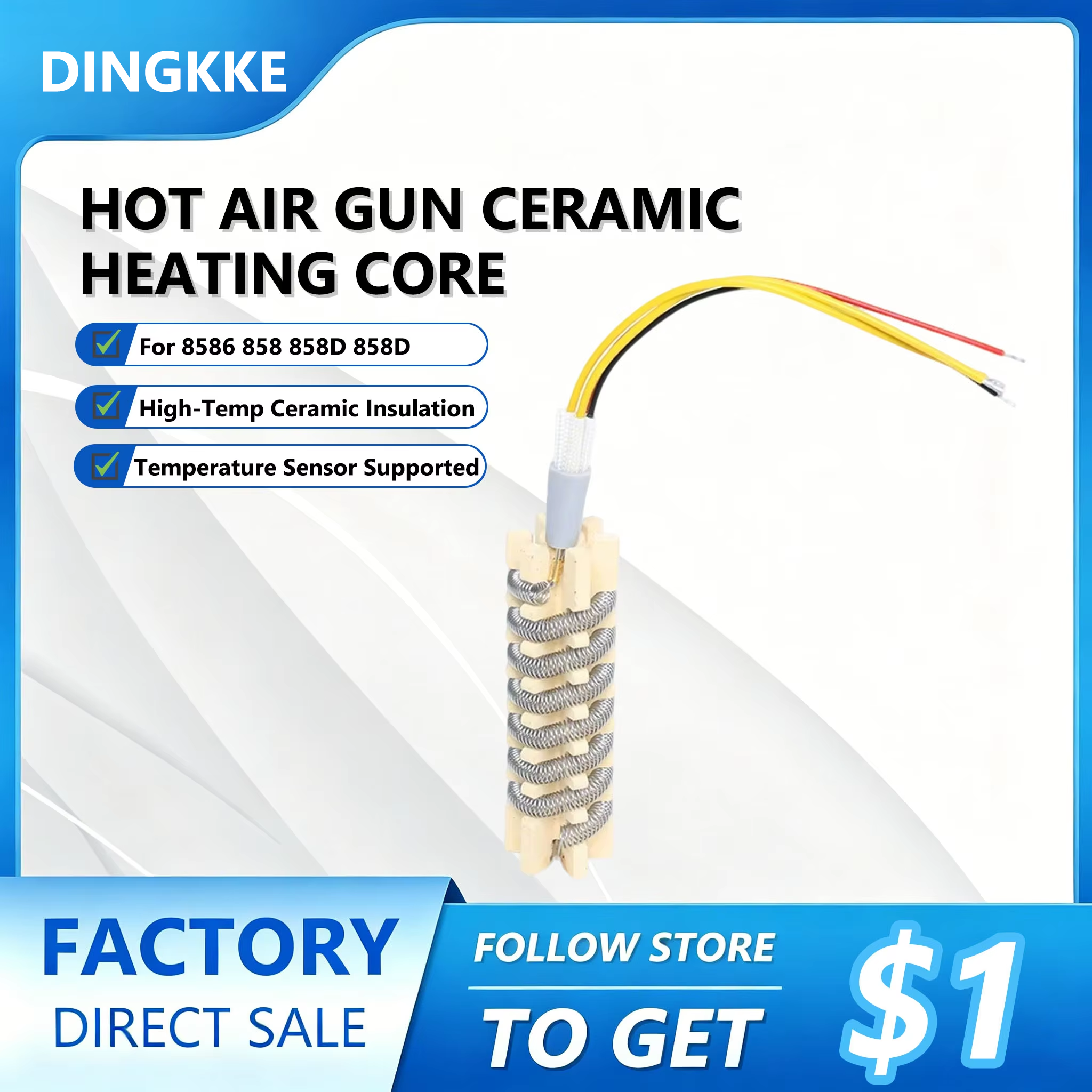 Hot Air Station 858 - Hot air Gun Heating Element 8586