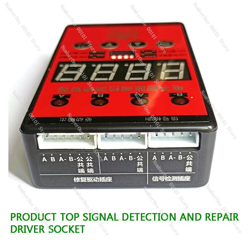 Inverter Air Conditioner Air E - Repair Electronics reseña y precio