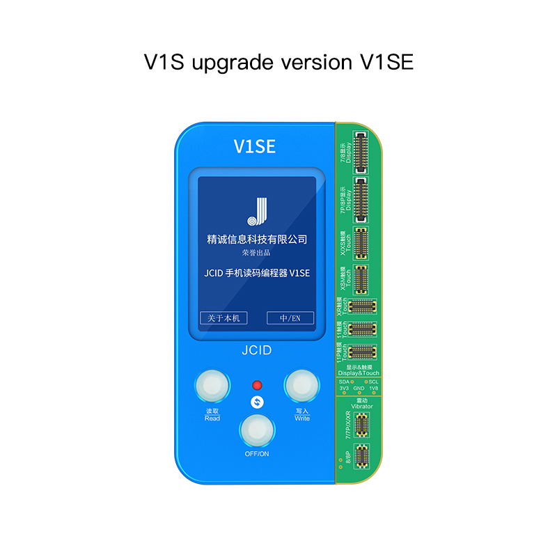 JC V1SE Phone Code Reading Pro - Electronics Repair Training reseña y precio