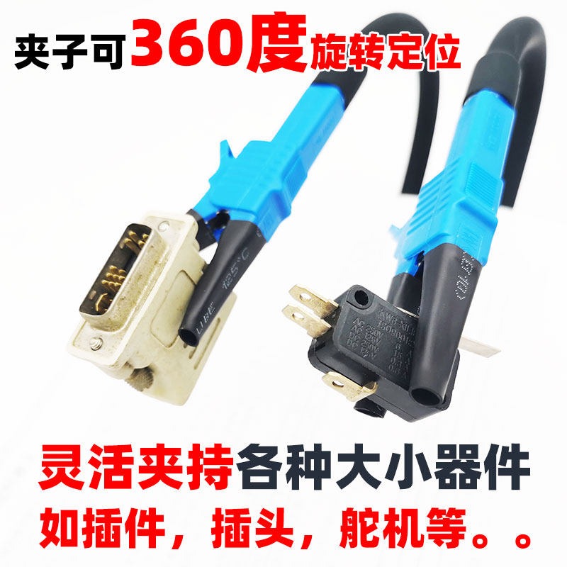 Air Insertion Components Serpe - Electronics Repair Youtube reseña y precio