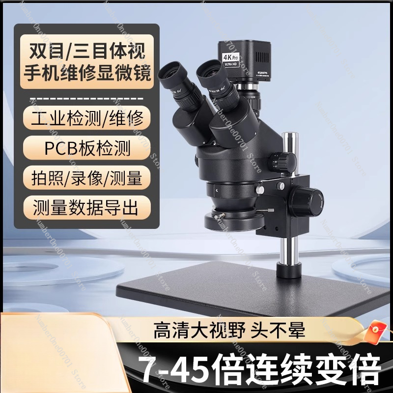 Mobile Phone Repair Microscope - Repair Electronics reseña y precio