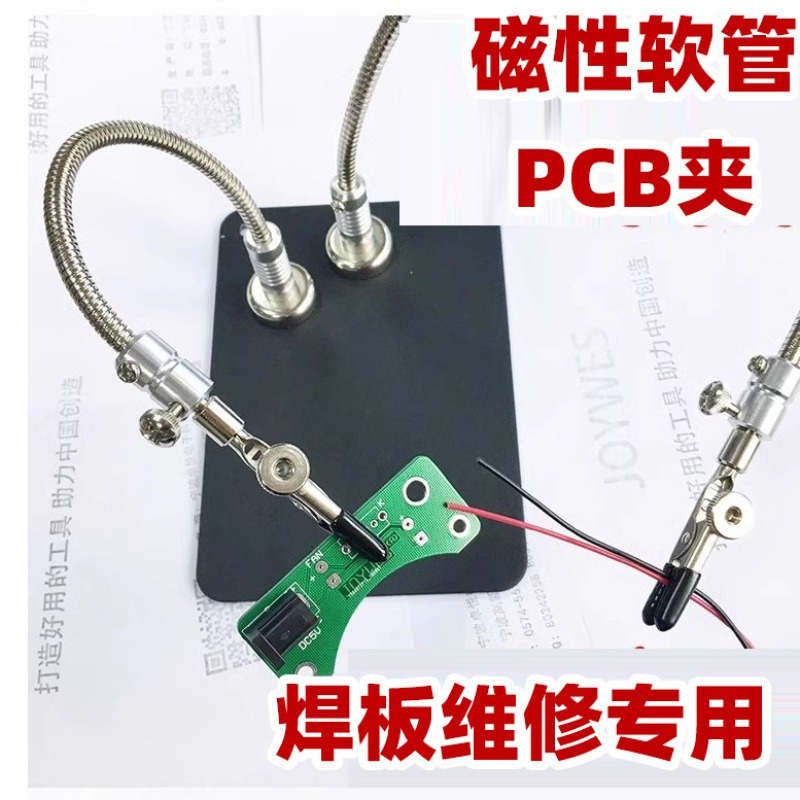 Clip Mobile Phone Repair Elect - Electronics Repair Youtube reseña y precio