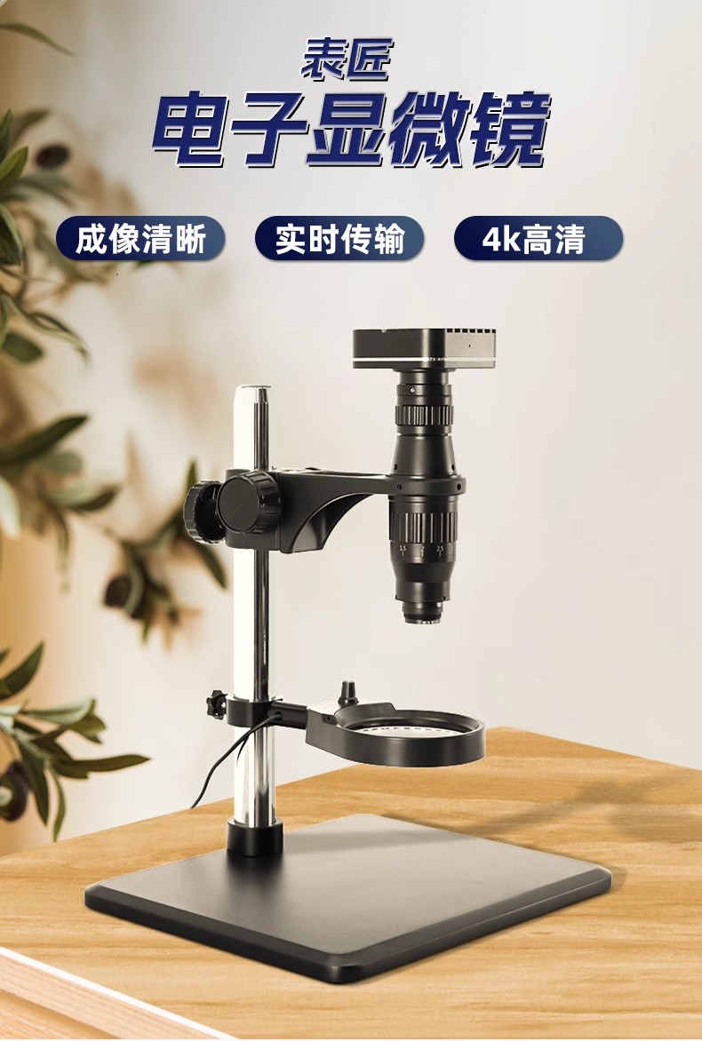 Watch Repair Tools Watch Craft - Electronics Repair Team reseña y precio