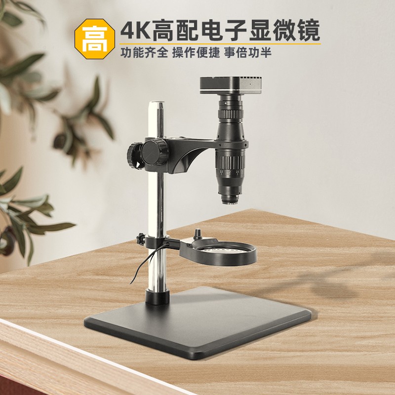 Watch Repair Tools Watch Craft - Electronics Repair Team reseña y precio