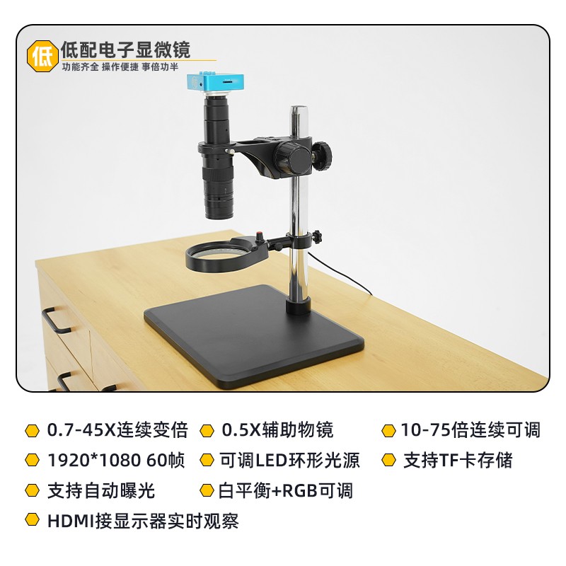 Watch Repair Tools Watch Craft - Electronics Repair Team reseña y precio