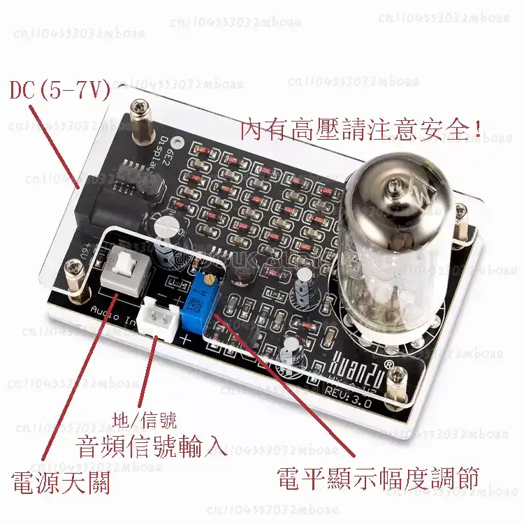 EM80/EM81/EM84/6E1/6E2 Electro - Electronics Repair Youtube reseña y precio