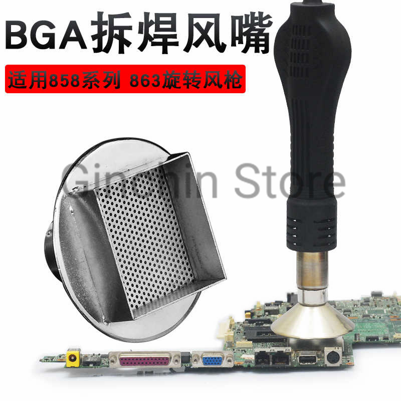 858 BGA Rework Station Nozzle  - Hot Air Station 858 reseña y precio