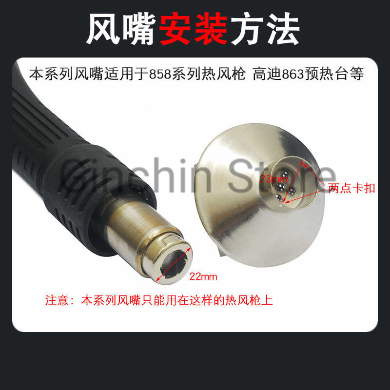 858 BGA Rework Station Nozzle  - Hot Air Station 858 reseña y precio