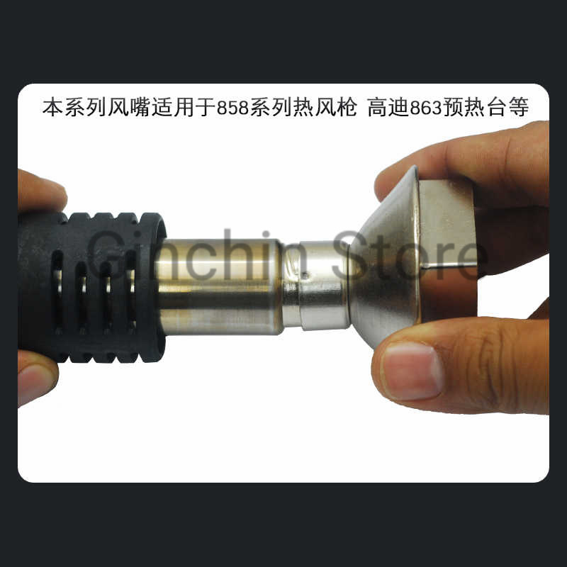 858 BGA Rework Station Nozzle  - Hot Air Station 858 reseña y precio