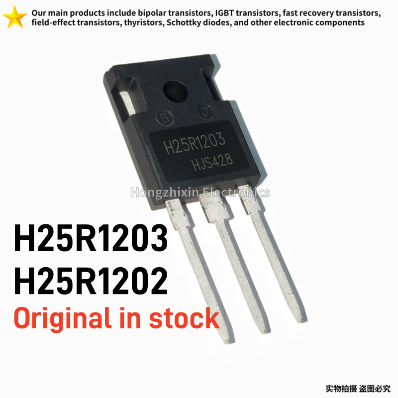 5/10PCS Original H25R1203 H25R - Electronics Repair Youtube reseña y precio