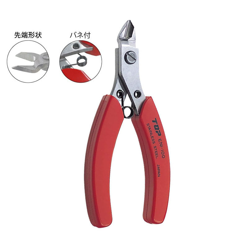 TOP ENI-100 Electronic Nippers - Electronics Repair Hobby reseña y precio