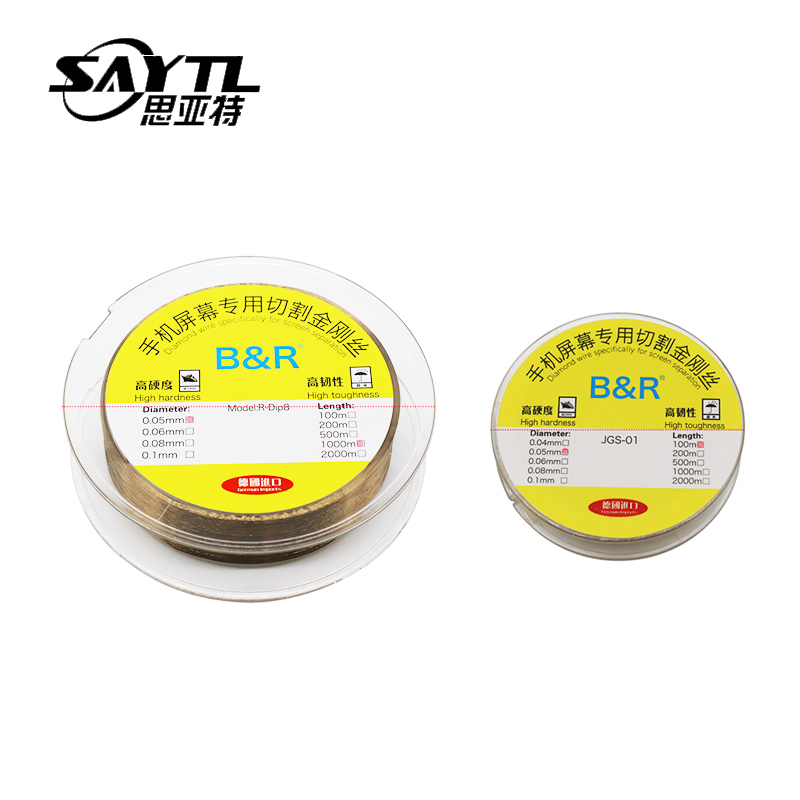 1000m 0.04mm Alloy Steel Molyb - Electronics Repair Training reseña y precio
