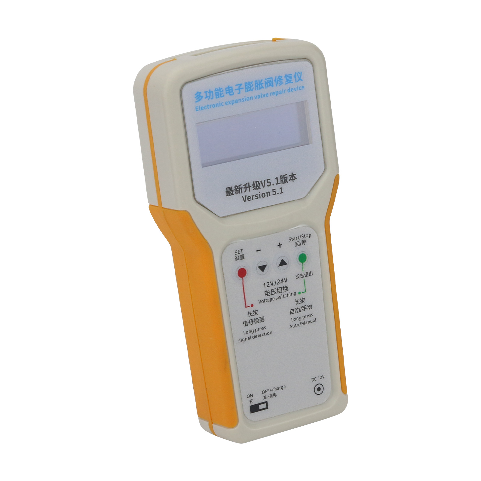 Multifunctional Electronic Val - Repair Electronics reseña y precio