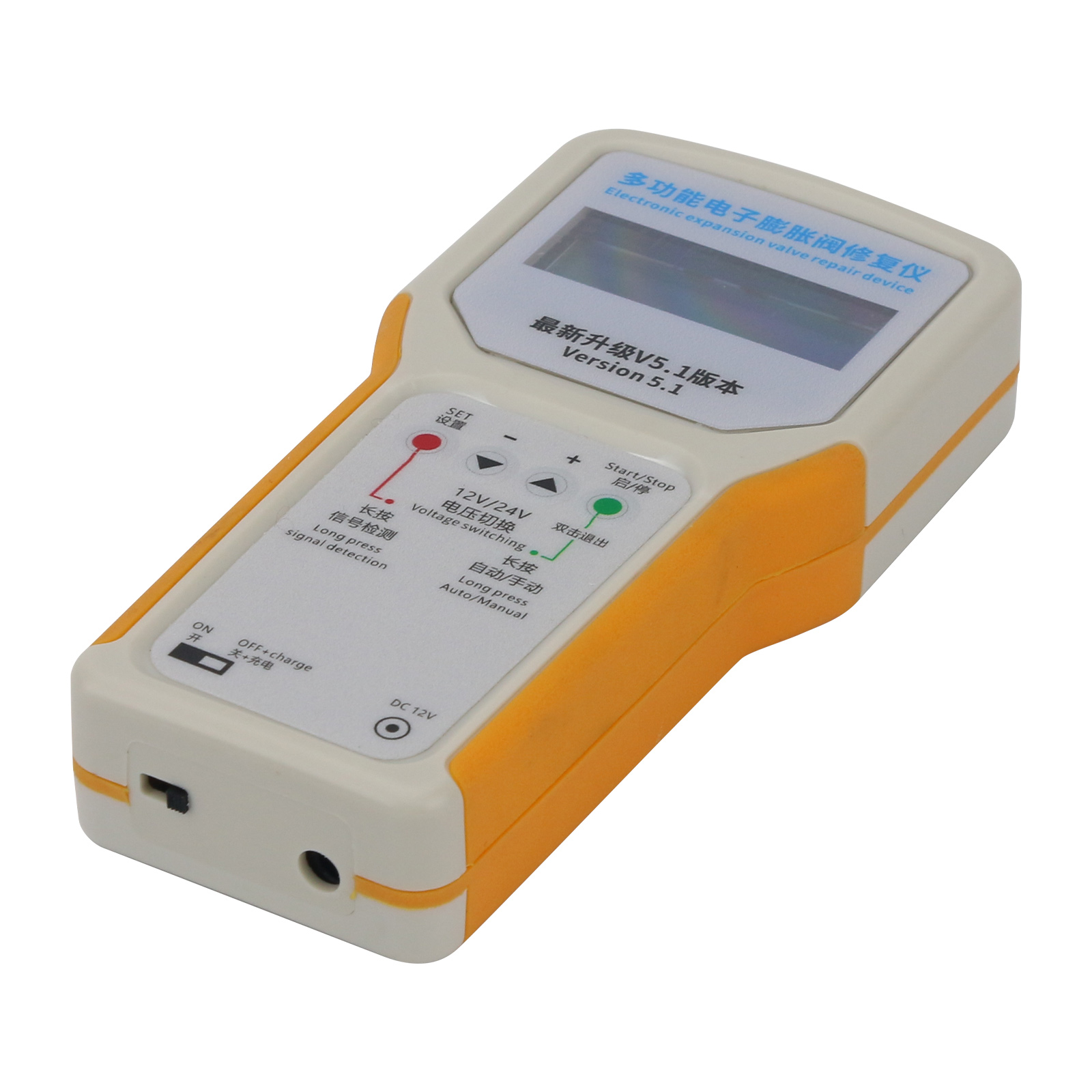 Multifunctional Electronic Val - Repair Electronics reseña y precio