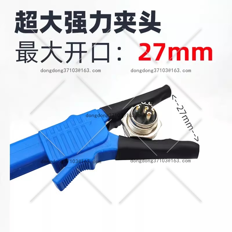 Aerial Insertion Components Se - Electronics Repair Youtube reseña y precio