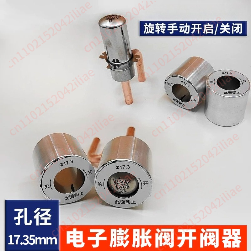 Electronic Expansion Valve Man - Repair Electronics reseña y precio